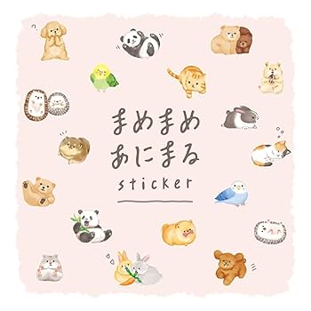 ★あやっしー様★専用ページ Amazon.co.jp: まめまめあにまる ステッカー マスキングテープ